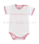 ready-bodi-za-bebe-sa-natpisom-tatina-princeza