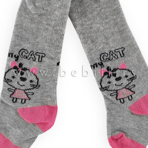 kast-hulahop-za-bebe-maca-sivo-roze-d1