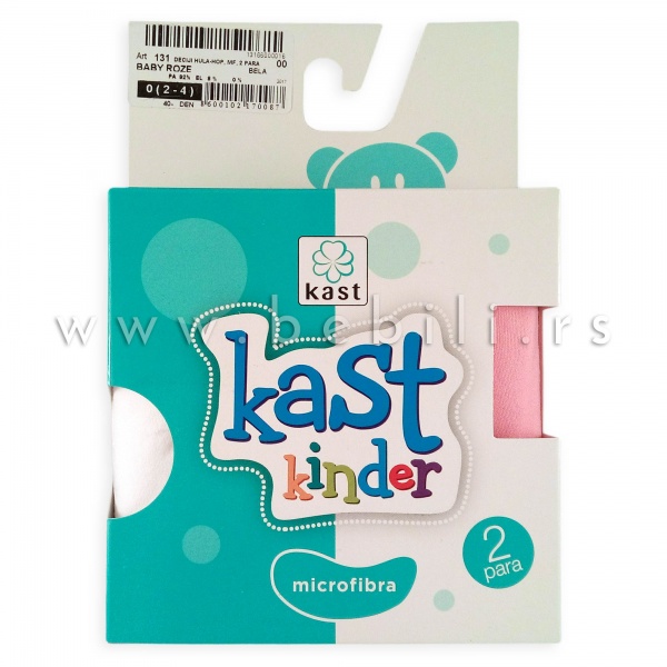 kast-hulahop-za-bebe-pakovanje-bele-roze_880767395